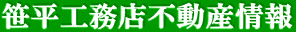 HXsY
